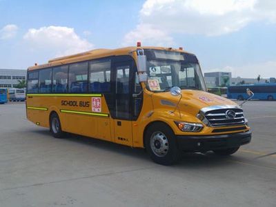 Jinlong XMQ6100ASD32School buses exclusively for primary and secondary school students