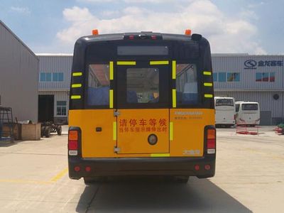 Jinlong  XMQ6100ASD32 School buses exclusively for primary and secondary school students