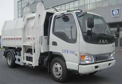 Golden Pigeon  YZT5074ZYSE5 Compressed garbage truck