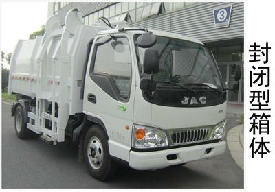 Golden Pigeon  YZT5074ZYSE5 Compressed garbage truck