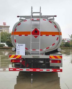 Zhuanzhi  YZZ5262GRYZ6A Flammable liquid tank transport vehicle