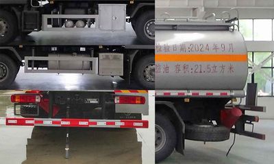 Zhuanzhi  YZZ5262GRYZ6A Flammable liquid tank transport vehicle