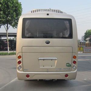 Yutong  ZK6641BEVQ3 Pure electric passenger cars