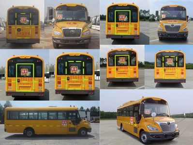 Yutong  ZK6809DX52 School buses exclusively for primary school students