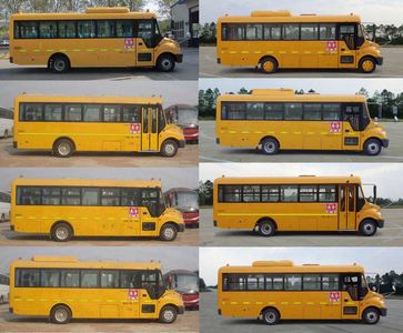 Yutong  ZK6809DX52 School buses exclusively for primary school students