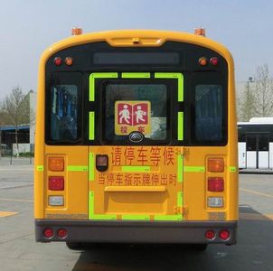 Yutong  ZK6809DX52 School buses exclusively for primary school students