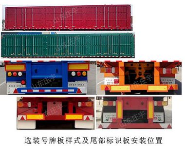 Zhuangyu  ZYC9401XXYA Box transport semi-trailer