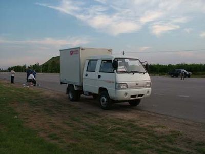 Era  BJ5020V2DA4 Box transport vehicle