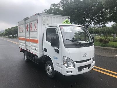 Zhongyan Automobile BSZ5039XRQC6B Flammable gas box transport vehicle