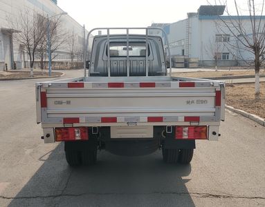 Jiefang Automobile CA1035BEV21 Pure electric freight vehicles