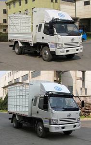 Jiefang Automobile CA5040XYK6L3R5E3 Grate type transport vehicle