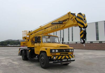 Guotong brand automobilesCDJ5100JQZ8GK16Car crane