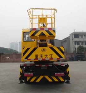 Guotong brand automobiles CDJ5100JQZ8GK16 Car crane