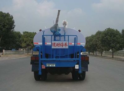 Chufei  CLQ5122GSS3 Sprinkler truck