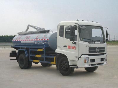 Cheng Liwei  CLW5160GXED4 Septic suction truck