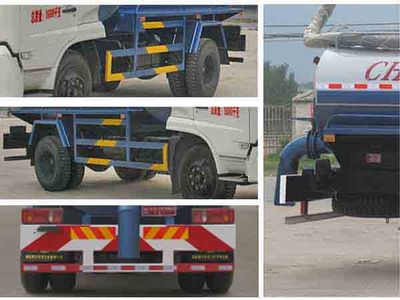 Cheng Liwei  CLW5160GXED4 Septic suction truck