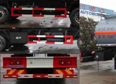 Dali  DLQ5250GRYD5 Flammable liquid tank transport vehicle