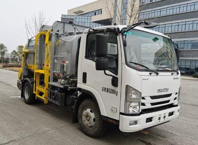 XCMG  DXA5080TCAQ6 Kitchen waste truck