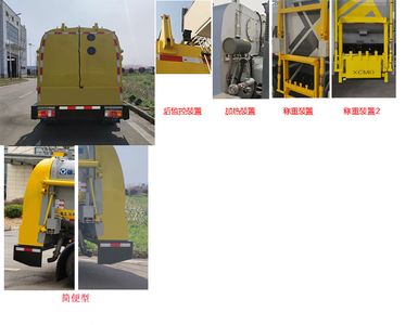 XCMG  DXA5080TCAQ6 Kitchen waste truck