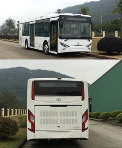 Guangtong Automobile GTQ6105BEVB2 Pure electric city buses