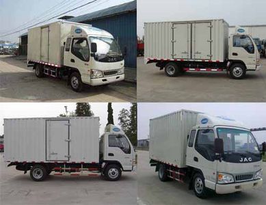 Jianghuai brand automobiles HFC5041XXYP93K5C2 Box transport vehicle