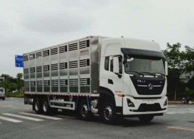 Juchen Ace Car HNY5310CCQD6 Livestock and poultry transport vehicles