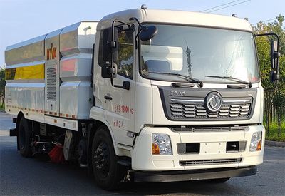 Haiwo  HWJ5180TXSDFE6 Washing and sweeping vehicle