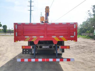 Juntong  JF5250JSQEQ12 Vehicle mounted lifting and transportation vehicle