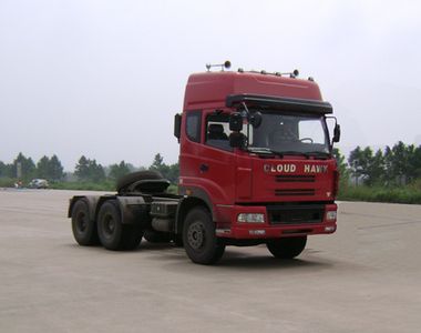 Yunying  JMC4250W Semi trailer towing vehicle