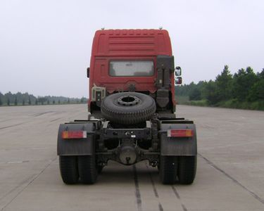 Yunying  JMC4250W Semi trailer towing vehicle