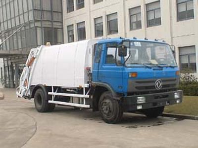 Qintai  QT5120ZYS3 Compressed garbage truck