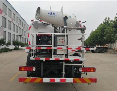 Haihui  RHH5180GSSBJ6 Sprinkler truck