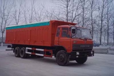 Xiangyi  SMG3280 Dump truck