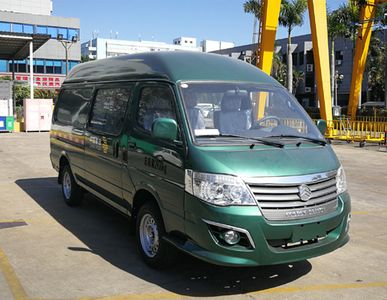 Jinlv  XML5036XYZ56 Postal vehicle