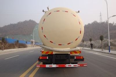 Yunwang  YWQ5311GFLAX13 Low density powder material transport vehicle