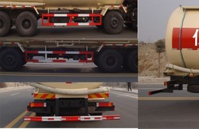 Yunwang  YWQ5311GFLAX13 Low density powder material transport vehicle