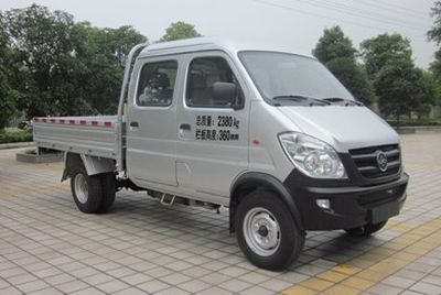 Yuzhou brand automobiles YZ1021N131DMB Truck