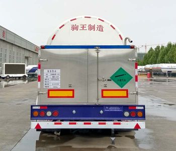 Juwang  ZJW9405GDY01 Low temperature liquid transport semi-trailer