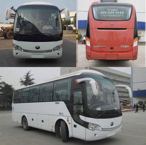 Yutong  ZK6858H5Z coach