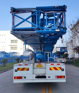 Yutong  ZYM5252JQJ12D620HZ Bridge inspection vehicle