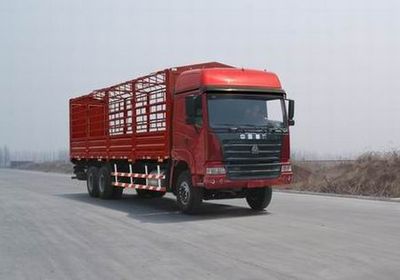 Haoyun  ZZ5255CLXN5845C1 Grate type transport vehicle