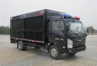 Baiyun  BY5100XFB Riot prevention vehicle