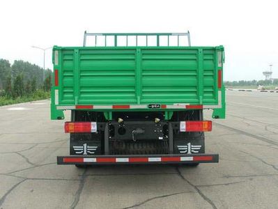 Jiefang Automobile CA1257MT1 Long head natural gas truck