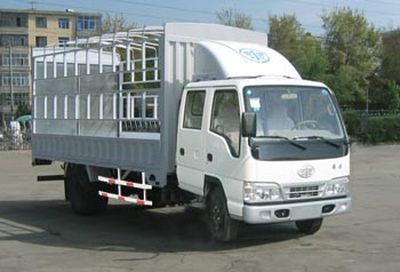 Jiefang Automobile CA5042CLXYK5L31 Grate type transport vehicle