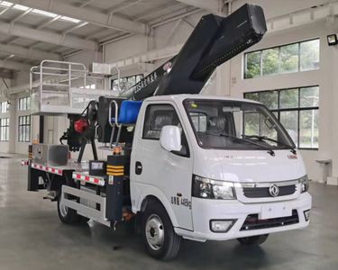 Cheng Li  CL5040JGKBEV Pure electric high-altitude work vehicle