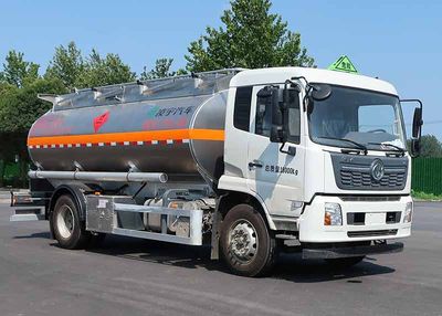 Lingyu  CLY5180GYY Aluminum alloy oil tanker