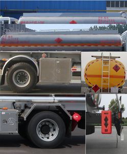 Lingyu  CLY5180GYY Aluminum alloy oil tanker