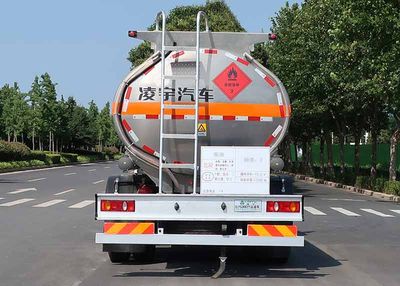 Lingyu  CLY5180GYY Aluminum alloy oil tanker