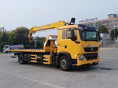 Chusheng  CSC5186TQZPZ6D Obstacle clearing vehicle