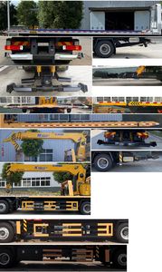 Chusheng  CSC5186TQZPZ6D Obstacle clearing vehicle